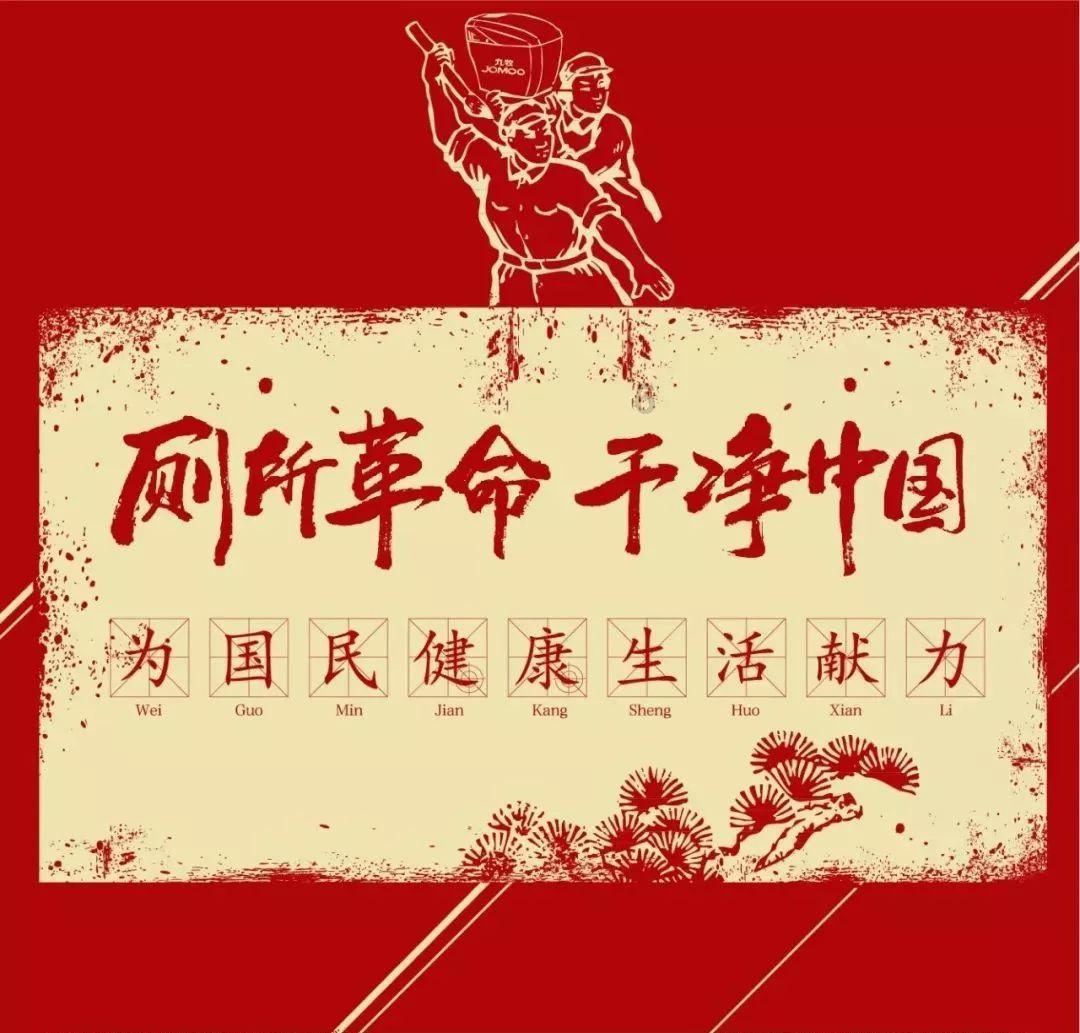 战斗机的反击